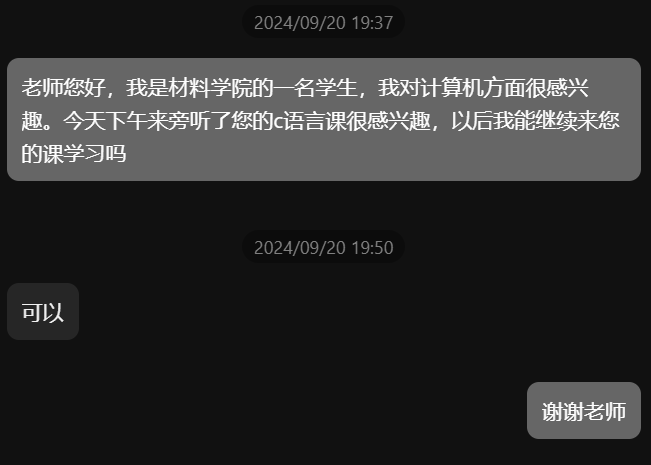 不堪回首（